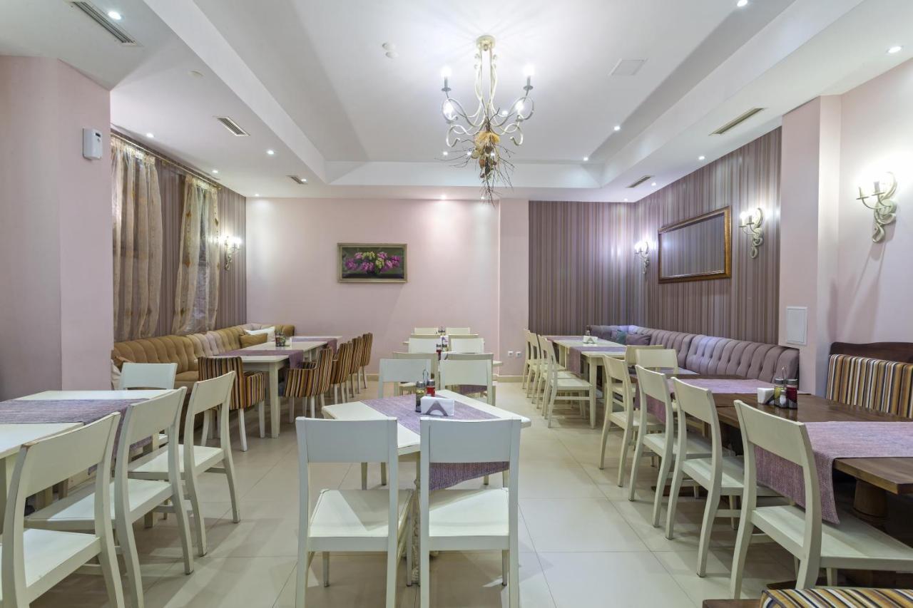 Maria-Antoaneta Residence Банско Экстерьер фото