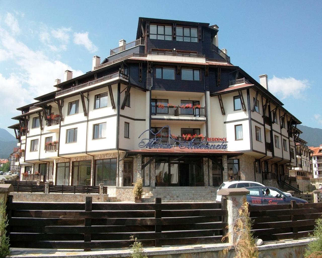 Maria-Antoaneta Residence Банско Экстерьер фото